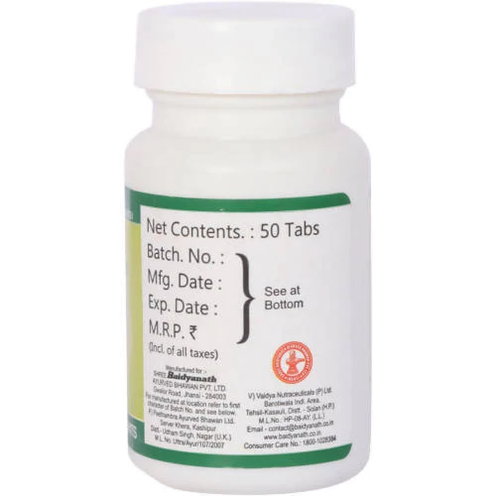 Baidyanath Jhansi Shwas Kalp Tablets, 50 Tablets-3.webp